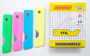 专业实体批发:削铅笔小刀/塑料柄小刀|msdalam kategori Kamus elektronik/buku kertas elektronik/alat tulis, cutting Supplies, pisau utiliti - dari Buy2taobao.com untuk memberikan perkhidmatan ejen Taobao profesional membeli