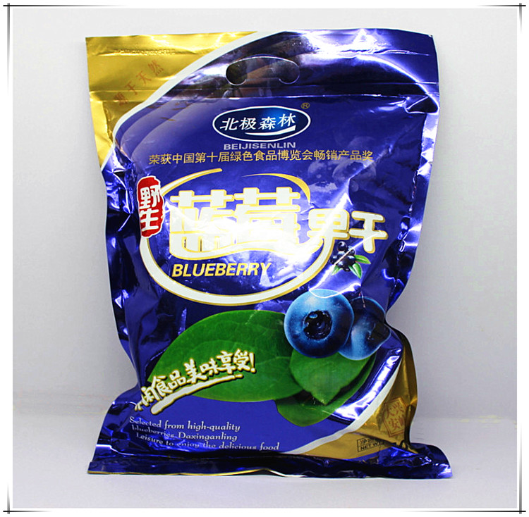 Daxinganling wild Blueberry dried fruit Blue Plum Arctic forest wild Blueberry dried fruit Dried blueberries are low in sugar 100gin the Snacks/Nuts/Specialty , Confection/Class dates/Plum/Dried fruit , Blueberries category - from Buy2taobao.com to provide professional Taobao agent buy service