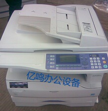 新款超炫多功能开店必备夏普AR-m207双面复打印扫描中文显示