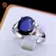 简金唯美 18K白金天然蓝宝石戒指 礼物首选