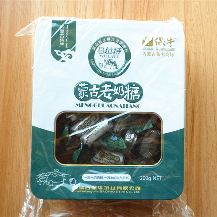 内蒙古特产奶酪奶糖200g保牛乌拉特蒙古老奶糖铁盒装 零食4盒包邮|ruв категории закуски/орехи/специальность, сыр/молочные продукты/, Внутренней Монголии сыр - от Buy2taobao.com для оказания профессиональной услуги покупки агента Taobao