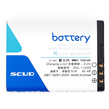 ��Ʒ ԭװ��ë�� BL-4B ŵ����NOKIA 5000 750MAh ���ε��