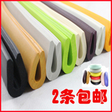 taobao english 4591038866