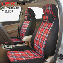 LEX��ʱ ����˹���껪��³������������ŷ���� ר����������