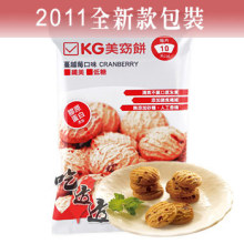 瘦身低卡代餐 减肥代餐粉零食台湾进口 KgCheck 蔓越莓饼干 1包