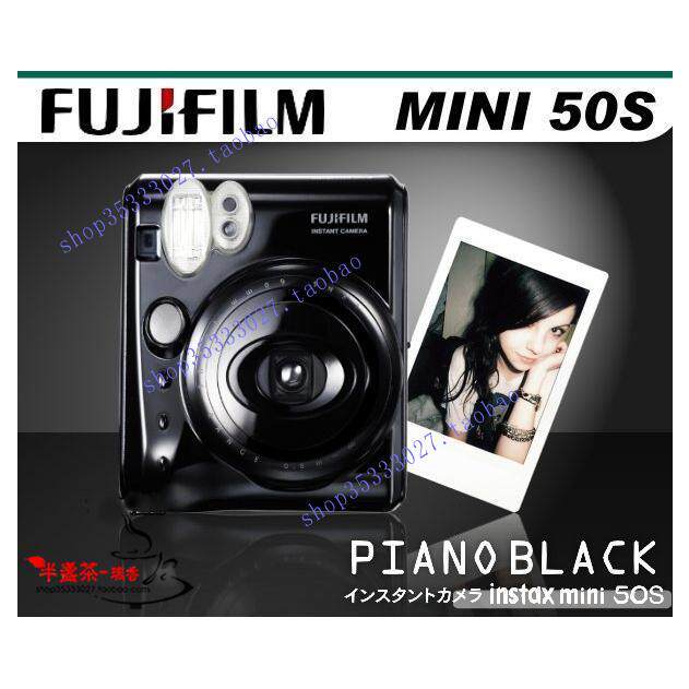 【淘金币 正品行货】富士一次成像相机/拍立得 mini50S 酷炫黑