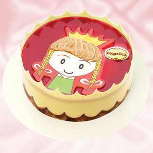  昆明蛋糕店 同城蛋糕速递 哈根达斯冰淇淋蛋糕预定代购 小公主