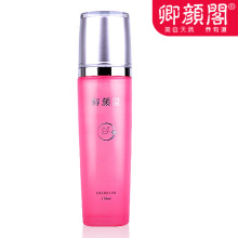 卿颜阁玫瑰活化菁露110ml 玫瑰水/爽肤水/美白保湿补水 收缩毛孔