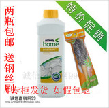 taobao english 8887998273