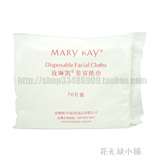 五皇冠 Marykay/玫琳凯 美容纸巾 70片 19*15厘米 单层