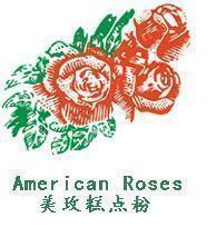  冲冠 美玫低筋面粉 低粉*低筋面粉*蛋糕粉500克 分装3.4元