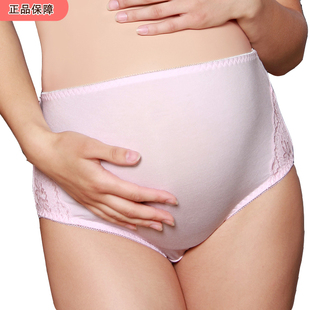 Close modal lace waist shorts and comfortable underwear pregnant women in pregnant women pregnant women underwear T2039