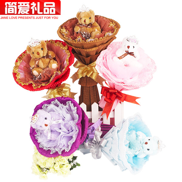 简&middot;爱礼品 公仔花 卡通花束 泰迪熊花束 结婚 生日 情人节礼物
