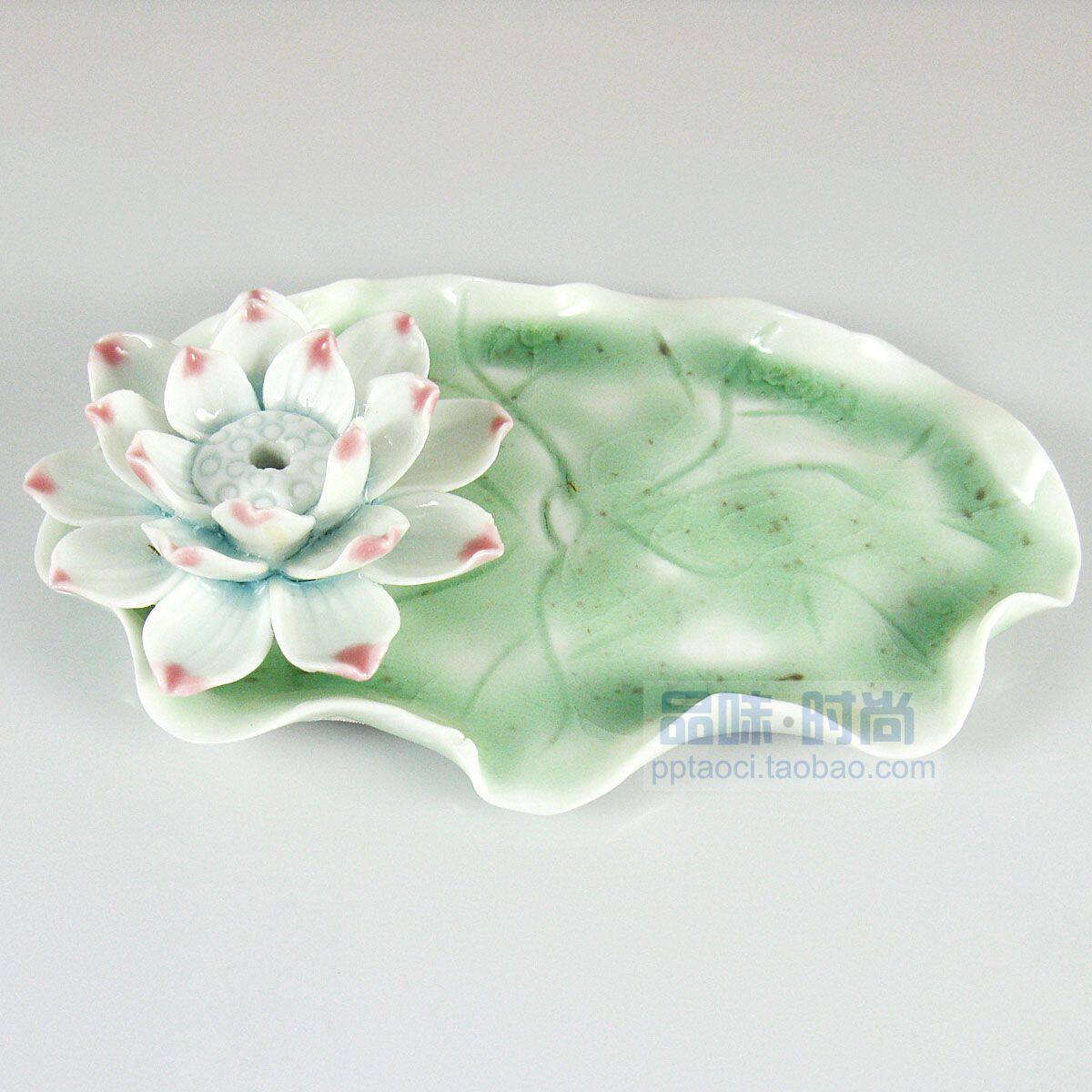 【PP陶瓷】 香薰台 香炉 莲花 荷花 插香 香火旺旺 时尚居家A