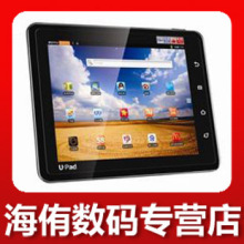ŵ����u9��ѧ�� ѧ��ƽ����Ե�����/����/2.3��׿/��32G��ѧϰ��