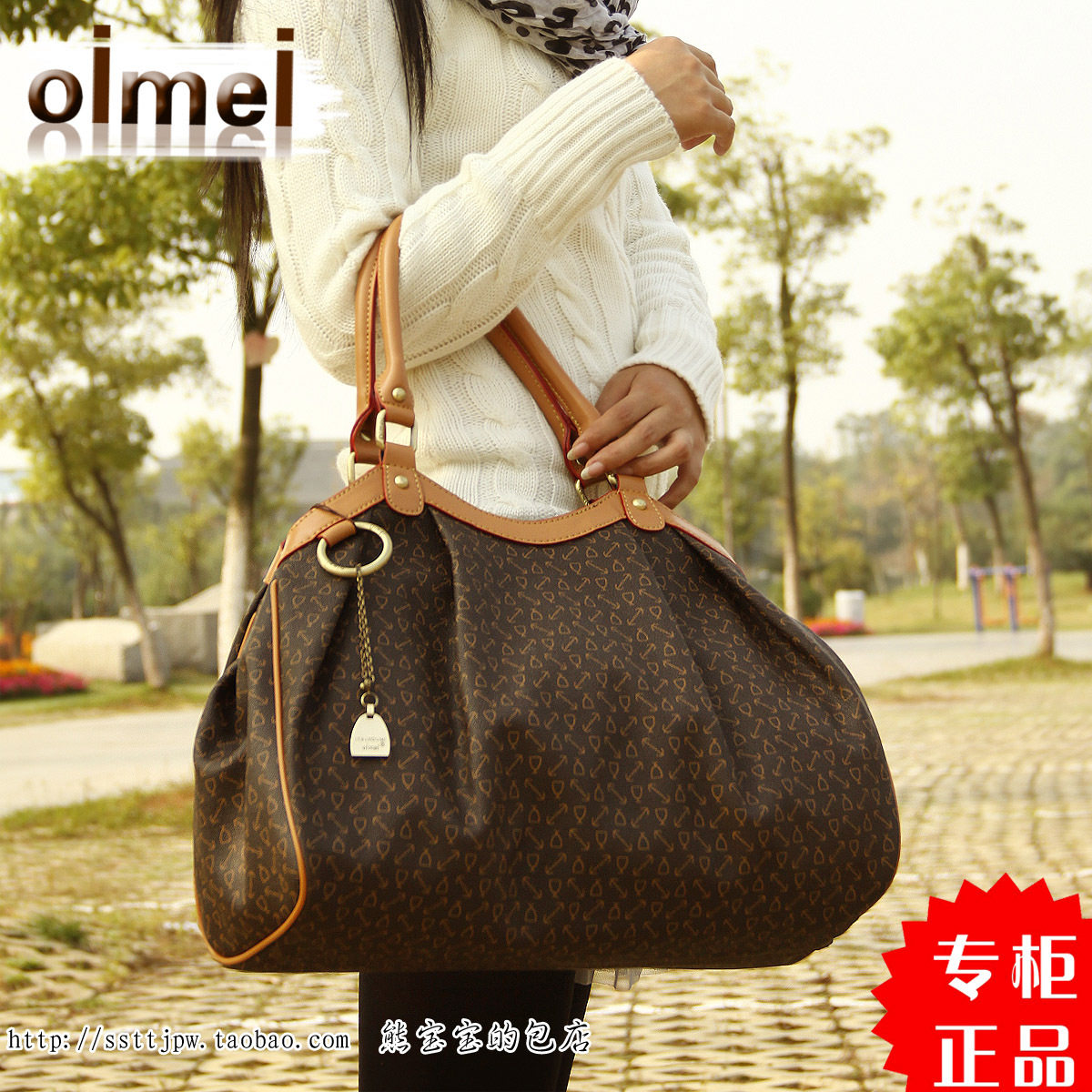 正品欧米oimei 2012新款真皮欧美复古女包包单肩包大包 2412