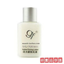 gf�߷���ʿ����������Һ15ml ��Ʒ��С����88����