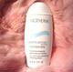 Biotherm碧欧泉智慧净白化妆水50ML