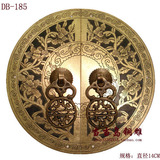 特价 当当岛铜雕中式仿古明清家具柜门纯铜拉手DB-185(1)14CM
