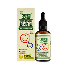 ��ľ���ǽ���Ӥ�׶��л�������50ml 100%����Ȼ ����