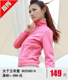 taobao english 13673783698