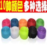 taobao english 13425030212