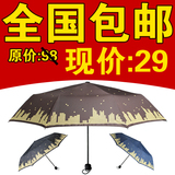 ��ŵ����ɡ ��������ɡ ����ɡ �۵�ɡ ����ɡ �������ߺ�������