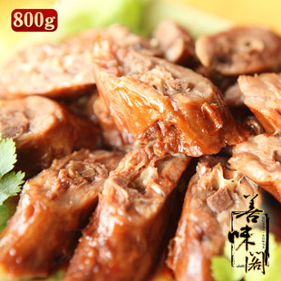  【善味阁】原味酱香鸭脖子800g 真空独立小包装 特价包邮