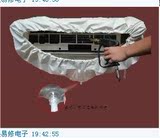 taobao english 13540734993
