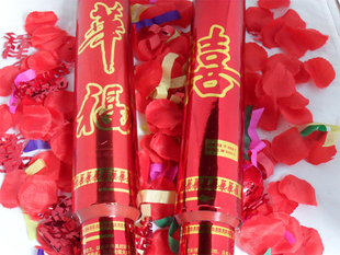  婚礼结婚用品礼花礼炮 弹筒批发玫瑰花瓣婚庆 创意浪漫华福 特价