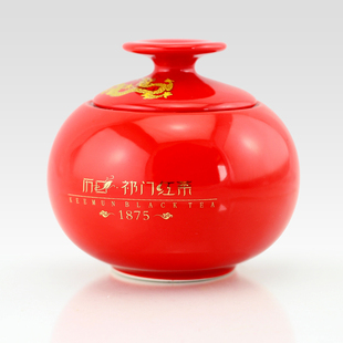  【历口】年新茶叶 祁门红茶 祁门毛峰极品100克原产正品特价