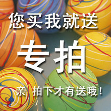 小礼物专拍！！！