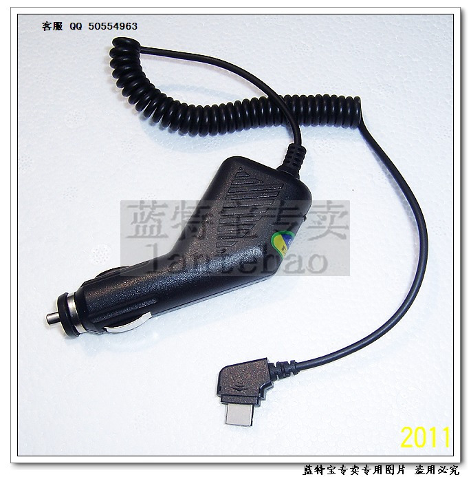 飞毛腿 三星 E528 E848 W559 804SS D838 X