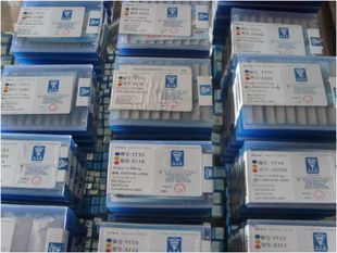 株洲硬质合金刀头YW2 YW1 YG8 YT15 YT5 YG6A118授权书代理在类目 五金/工具, 刃具, 镗刀中 - 来自Buy2taobao.com提供专业的淘宝代购服务