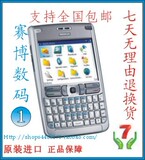 正品 芬兰原装Nokia/诺基亚 E61 支持wifi 3G智能 包邮代破解