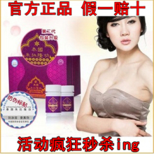 �ٷ���Ʒ̩������¡��Ұ���ز�Ʒ Ұ�������ǿ���������