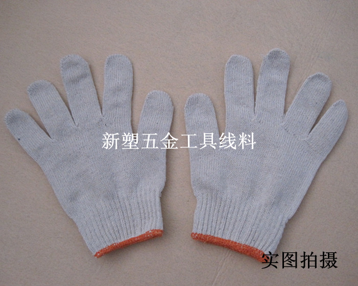 勞保手套 防護手套 線手套 棉紗工作手套在類目 居家日用, 防護用品, 防護手套中 - 來自Buy2taobao.com提供專業的淘寶代購服務