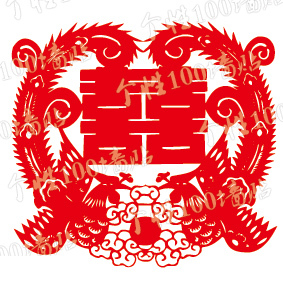 喜64 小号喜字贴超大婚房婚房装饰特大号结婚礼物婚庆剪纸墙贴纸 喜64 小号喜字贴超大婚房婚房装饰特大号结婚礼物婚庆剪纸墙贴纸