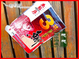 鱼膳房饵料3号鲫3#鲫（草莓香）鲫鱼[渔饵鱼具渔具鱼饵钓饵]