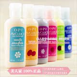 包邮 正品OPI水果护手霜套装30ML X 6瓶滋润补水不油腻6个味道