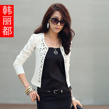 2012春装 新款女装外套 白色OL烫钻小外套女春<span class=H>秋</span> 短款外套女83020
