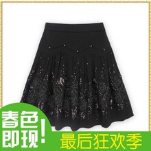 9931梦可2011秋冬季半身裙冬裙女裙子大码毛呢中裙亮片蕾丝百褶裙