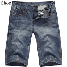 ��Ǫ��װ 2012�ļ��¿� ����è�� ����޵���ţ�ж̿���[K4055]
