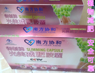 首页-花样云南a花样产品中心-淘宝网减肥方法的小男孩最快图片
