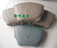 别克老君威新世纪GL8主气囊盖板方向盘盖喇叭盖 特价