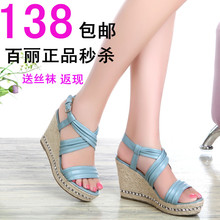 ���ʰ���/Belle��Ʒ2012�¿���Ь����ˮ���¸���ƤŮ��Ь�ؼ�