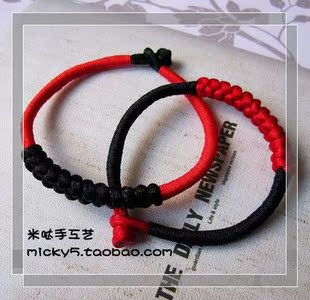  本命年手工编织红绳线镯手链 金刚结 情侣手链饰品 男女款