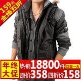 疯狂热卖日销千件品质时尚休闲假两件可脱卸帽棉衣保暖棉服1070
