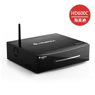 海美迪 HD600C 高清 网络 硬盘播放器 【1月16日最新增强固件】