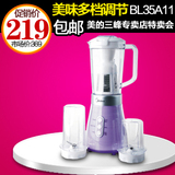 taobao english 14044793580